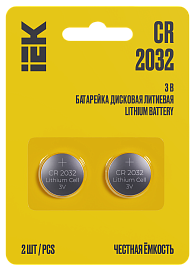 Элемент питания дисковый литиевый CR2032 (2шт/блистер)  ABT-CR2032-OP-L02 IEK