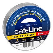 Изолента ПВХ серо-стальная 15мм 20м 11940 Safeline