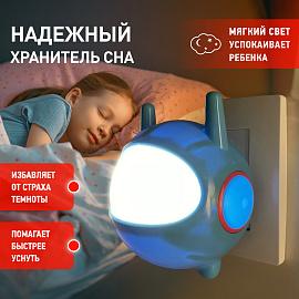 Светильник ночной (ночник) 0,5Вт LED синий ( NN-604-LS-BU ) Б0019764 ЭРА