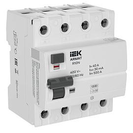 Выключатель дифференциального тока ARMAT R10N 4P 40А 30мА тип B  AR-R10N-4-040B030 IEK