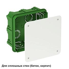 Коробка распределительная скрытой установки в бетон 100х100х50мм IMT35122 Systeme Electric