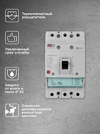 Автоматический выключатель AV POWER-1/3 20А 80kA TR EKF AVERES