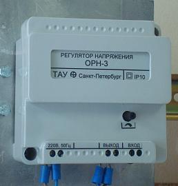 Регулятор напряжения ОРН-3 220В 50Гц