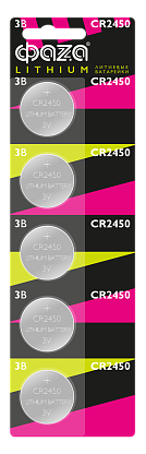 Изображение товара Элемент питания CR2450 BL-5 АА батарейка в форме таблетки для гаджетов