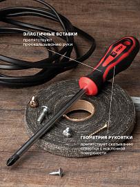 Отвертка Master PZ3x150 мм EKF Basic