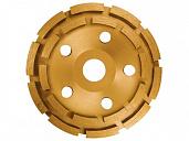 Чашка алмазная зачистная, 180 мм, двухрядная MATRIX 72998