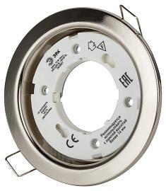 Светильник под лампу Gx53,220V, 13W,сатин никель (80/1680) KL35 SN /1 (к)  Б0048943 ЭРА