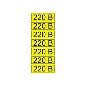 Изображение товара Наклейка знак электробезопасности «220 В» 35х100 мм 56-0007-2 REXANT