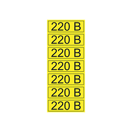 Наклейка знак электробезопасности «220 В» 35х100 мм 56-0007-2 REXANT