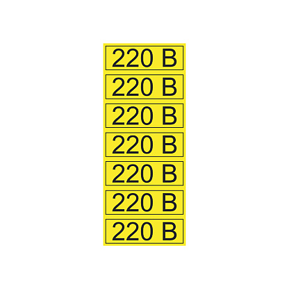 Изображение товара Наклейка знак электробезопасности «220 В» 35х100 мм 56-0007-2 REXANT