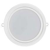 Светильник Пиксель LED-24-d250/В/М/4000 11917 Galad