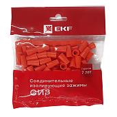 Скрутка СИЗ-3 (1,5-5,75мм2) оранжевый (100шт.) EKF PROxima plc-cc-5