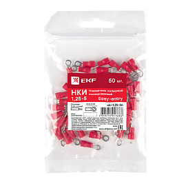 Наконечник кольцевой изолированный НКИ 1.5-5 (50шт.)  nki-1.25-5nEKF PROxima
