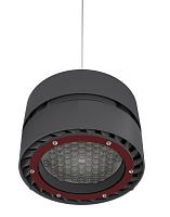 Светильник L-industry II/71/Г60/4,0K/04/IKX-31/220AC IP65 LINDII00005 LEDEL