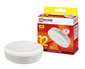 Лампа светодиодная 12Вт LED-GX53-VC 230В 3000К 960Лм 4690612020785 IN HOME