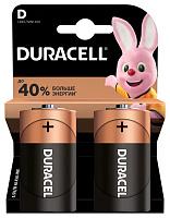 Батарейка (элемент питания) LR20 D BL2 NEW Б0014055 Duracell