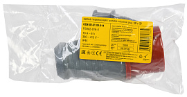 Вилка кабельная силовая 014 3Р+РЕ 16А 380В переносная IP44 (PSR02-016-4) IEK
