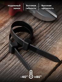 Стяжка кабельная (хомут) 150х7,6 нейлон черный стандартный FlexLock /100шт./ plc-fl-ctsb-150 EKF PROxima