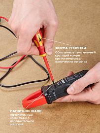 Отвертка Master PH0x75 мм 1000В EKF Basic