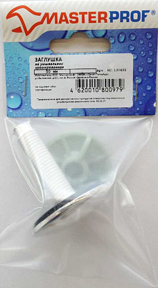 Изображение товара Заглушка на умывальник 50 мм хром MP-У MPF для монтажа в стену