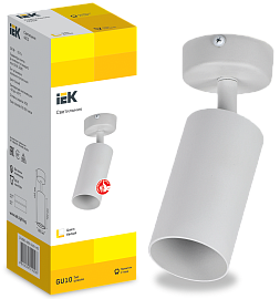 LIGHTING Светильник 4002 накладной настено-потолочный под лампу GU10 белый IEK
