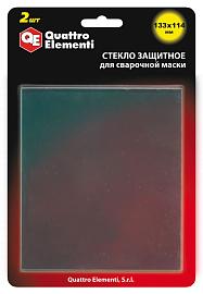 Стекло для сварочной маски QUATTRO ELEMENTI 133 х114 мм, защитное, поликарбонат, блистер, 2 шт