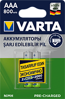 Элемент питания Аккум. R03 (ААА) Ni-MH 800mAh LongLife Ready2Use предзаряженный бл/2 (56703 101 412) 56703101412 VARTA