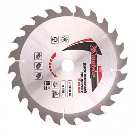 Пильный диск по дереву, 190х20мм, 24 зуба + кольцо 16 20  MATRIX Professional 73213