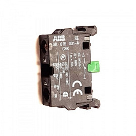 Контактный блок 1НО KCB-10  3А, 240В  SK616001-A  ABB