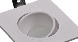 LIGHTING Светильник 4101 встраиваемый под лампу MR16 квадрат пластиковый белый IEK