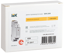 Промежут. реле.OIR 2 конт (8А). 12 В AC/DC IEK OIR-208-ACDC12V IEK