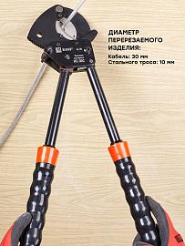Ножницы секторные  НС-30С EKF Expert