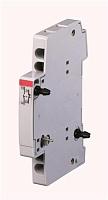 Контакты вспомогательные 2НО S2C-H20L 2CDS200936R0002 ABB