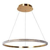 Люстра INNOCENTE 80Вт 4000Лм 3000-6000К IP20 A2182SP-80PB Arte Lamp