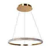 Люстра ORIONE 60Вт 3000Лм 3000-6000К IP20 A2182SP-60PB Arte Lamp