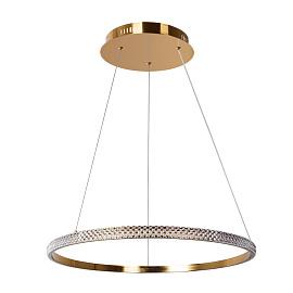 Люстра ORIONE 60Вт 3000Лм 3000-6000К IP20 A2182SP-60PB Arte Lamp