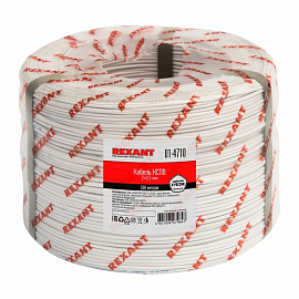 Кабель сигнальный КСПВ 2х0,5 01-4710 REXANT (20м)