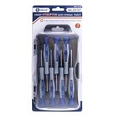 Набор отверток для точных работ Ultra Grip 50 мм, TORX: T4, T5, T6, T7, T8, T9, T10. CR-V КОБАЛЬТ 245-237