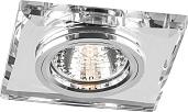 Светильник потолочный, MR16 G5.3 серебро + серебро, DL8150-2 18637 Feron