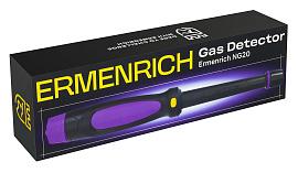 Детектор газа Ermenrich NG20, фиолетовый 84091