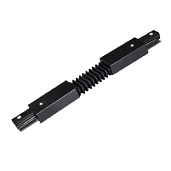Коннектор шинопровода гибкий FC-1B-TL черный серии TOP-LINE 4690612029399 IN HOME