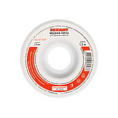 Медная лента для удаления припоя d=2.5 ммx1.5 м REXANT 09-3003