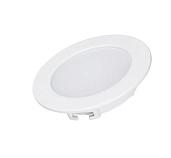 Светильник светодиодный DL BACKLIGHT DL-BL90-5W White (ARL, IP40 Металл, 3 года) 021430 Arlight