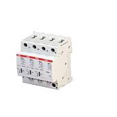 Ограничитель перенапряжения OVR T2 3N 40 275 P 2CTB803953R1100 ABB