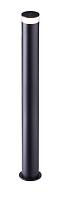 Светильник светодиодный ДПО 15Вт 3000К 760Лм IP65 BCP312 LED760/WW 15W 100-240V Cyl BK 911401755282 Philips