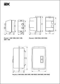 Контактор 50А 380В КМИ-35062 в оболочке IP54 (KKM36-050-380-00) IEK