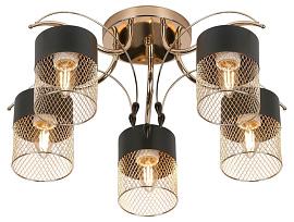 Люстра Hulda 9068-305 5хE27 60 Вт модерн Б0047525 Rivoli