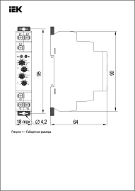 Реле контроля фаз ORF 06 3 фазы 220-460В AC ORF-06-220-460VAC IEK