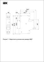 Выключатель автоматический дифференциального тока АВДТ 6А 1+N двухполюсный характеристика B 6кА 30мА A ARMAT AR-B06S-1N-B06A030 IEK