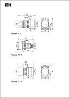 Лампа сигнальная AL-22 240В синяя BLS20-AL-K07 IEK